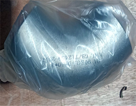 對焊彎頭手工放樣方法